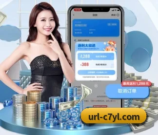 C7娱乐 APP